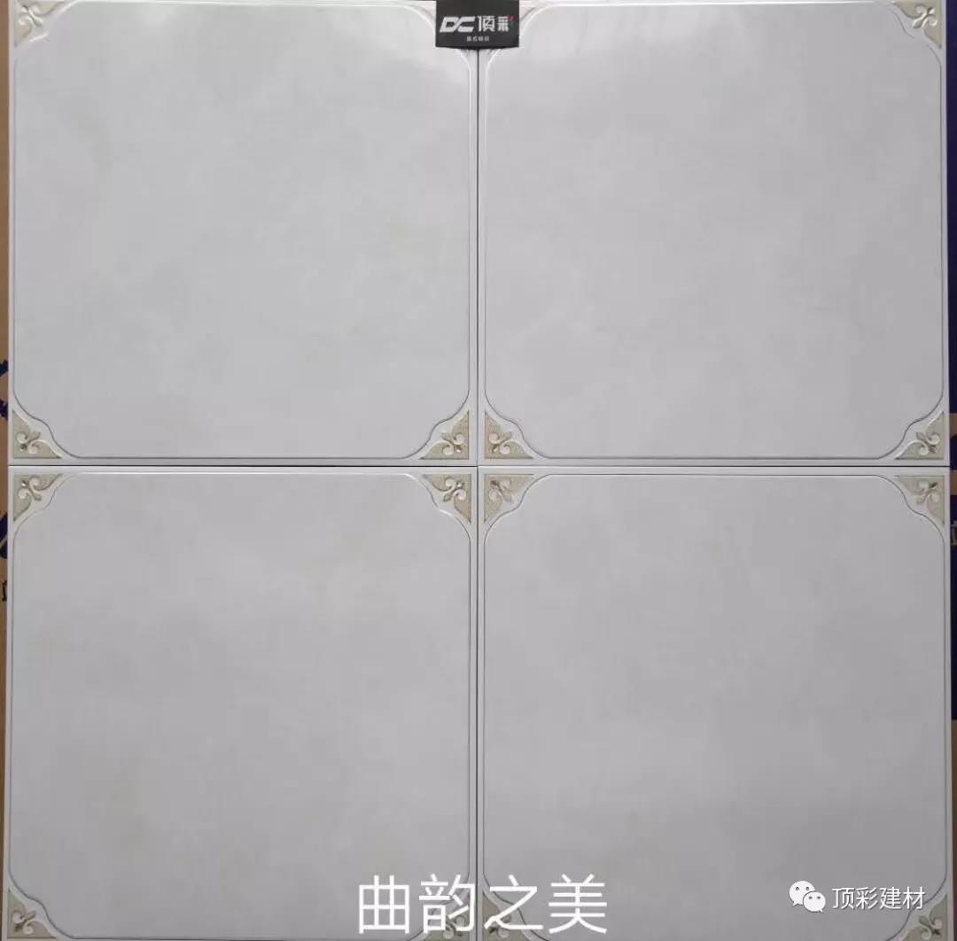曲韻之美