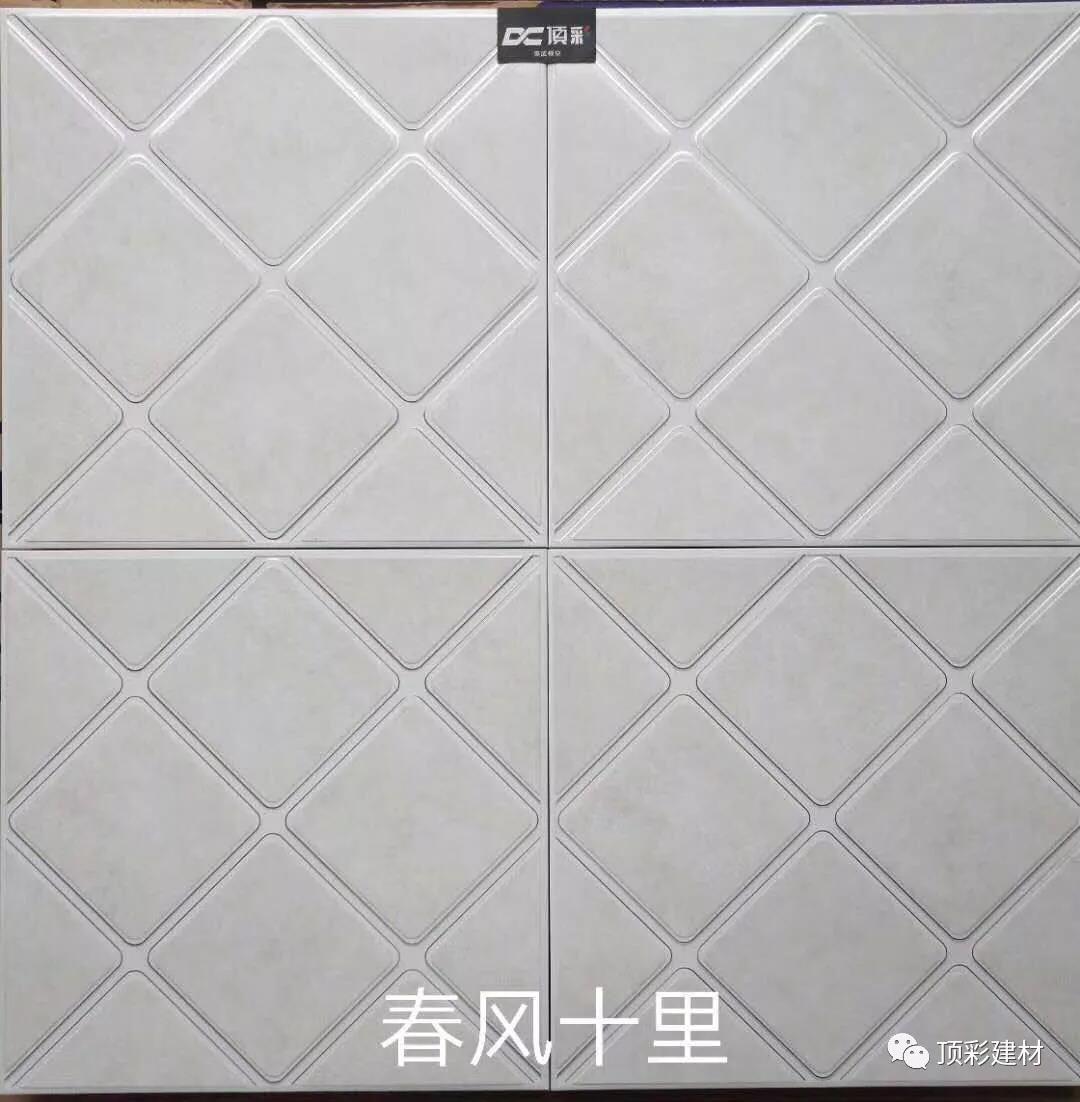 春風十里