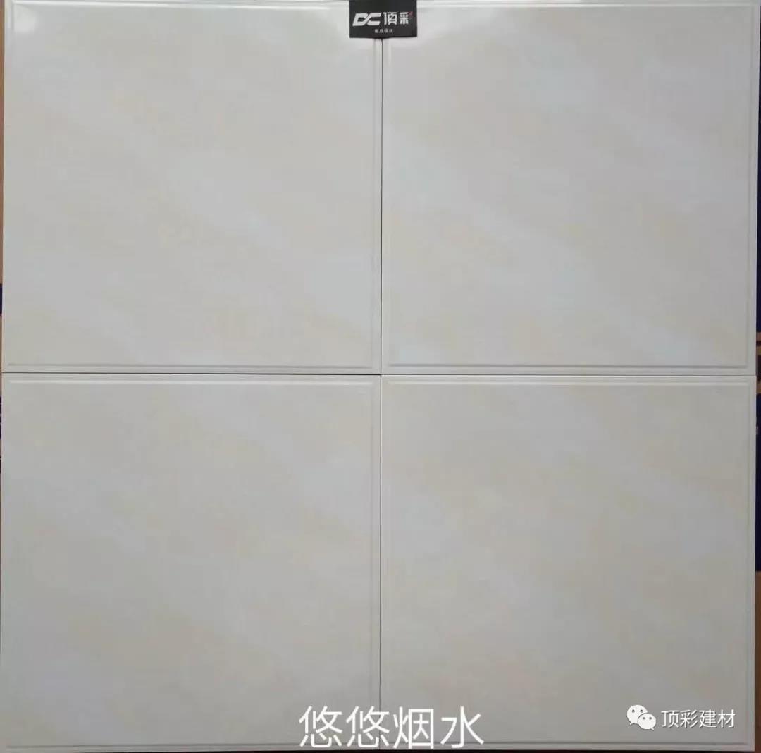 悠悠煙水