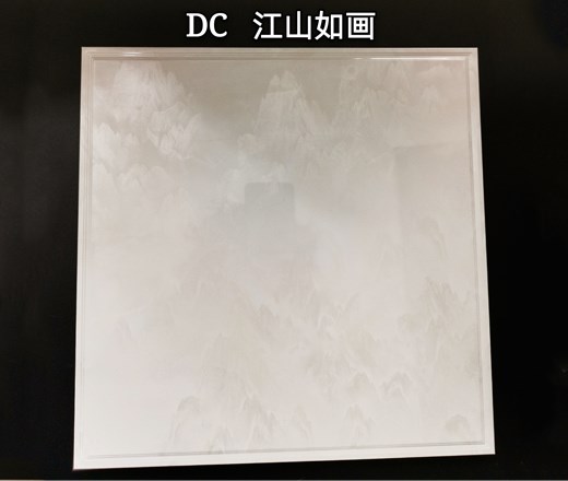 鋁天花
