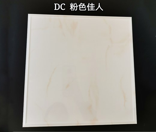鋁天花