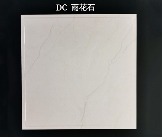 鋁天花