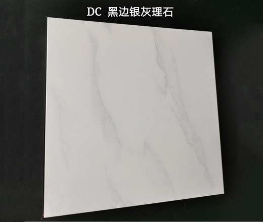 鋁天花