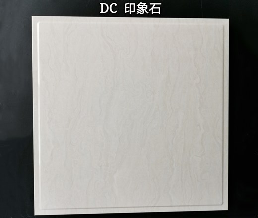 鋁天花