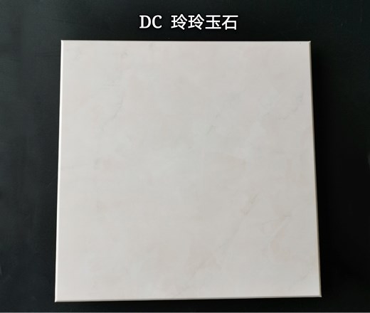 鋁天花