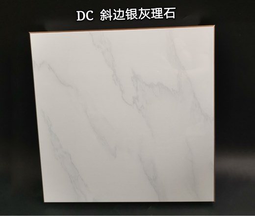 鋁天花