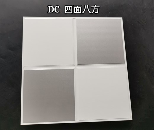鋁天花