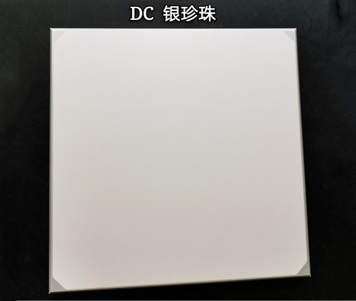 鋁天花
