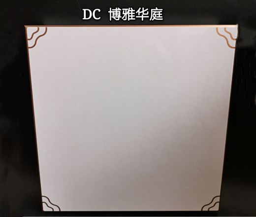 鋁天花