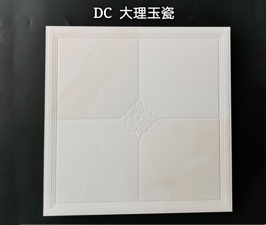 鋁天花