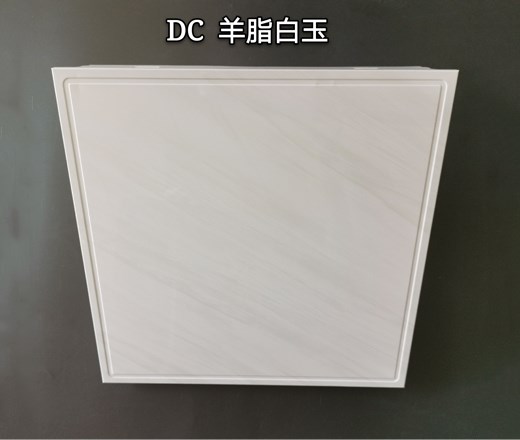 鋁天花