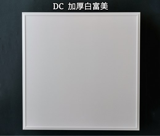 鋁天花