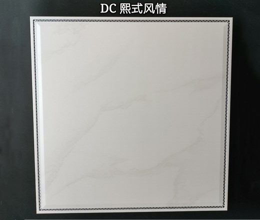 鋁天花