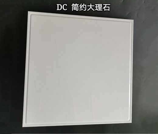 鋁天花