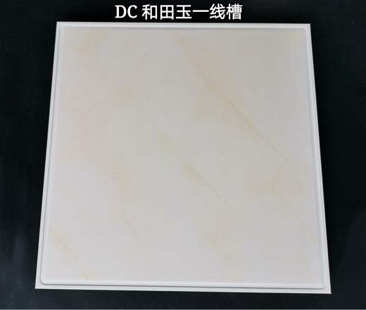 鋁天花