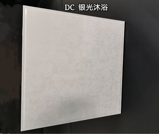 鋁天花