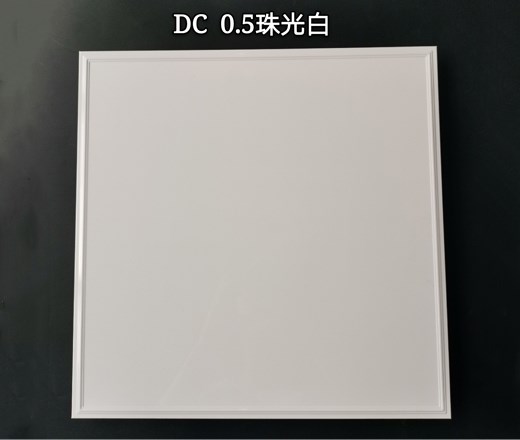鋁天花