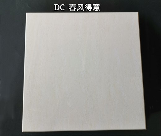 鋁天花