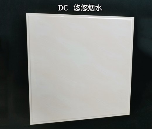 鋁天花