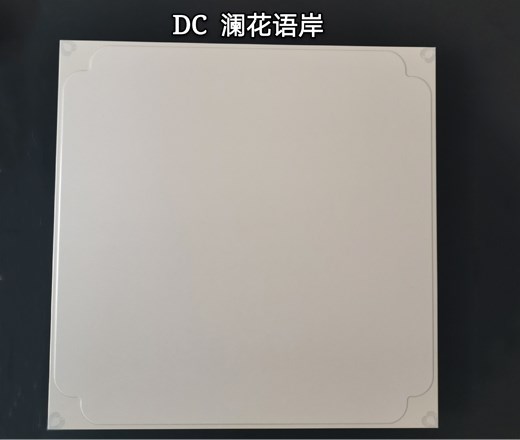 鋁天花