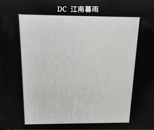 鋁天花
