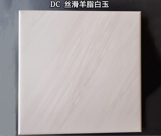 鋁天花