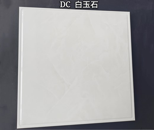 鋁天花