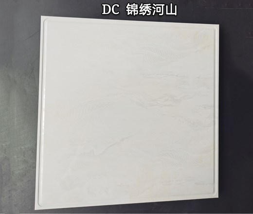 鋁天花