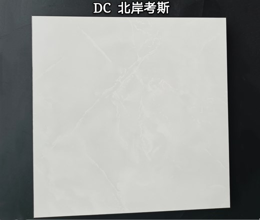 鋁天花