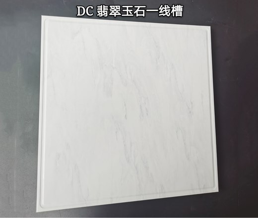 鋁天花