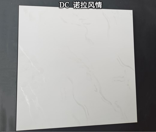 鋁天花
