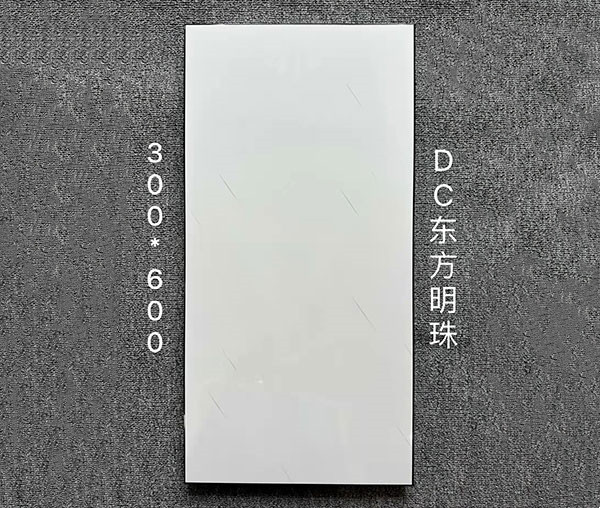 鋁扣板