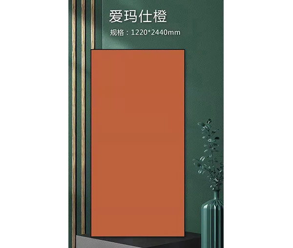 蜂窩板